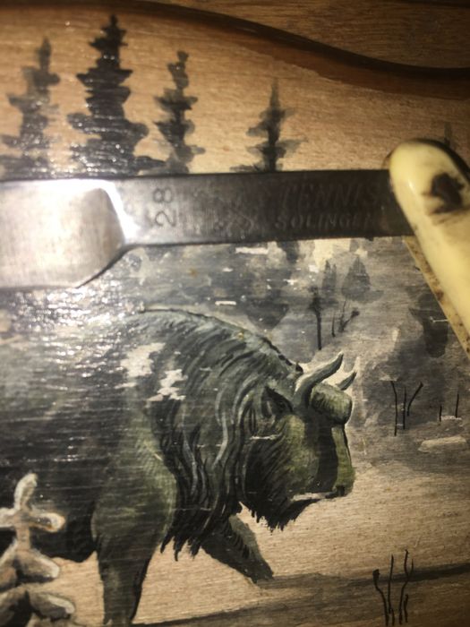 Безопастная бритва