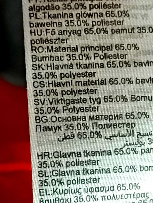 Koszulka polo z krótkim rękawem męska 3XL