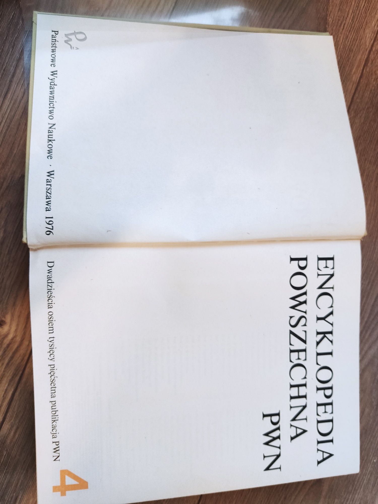 Encyklopedia Powszechna PWN 4 tomy+ suplement