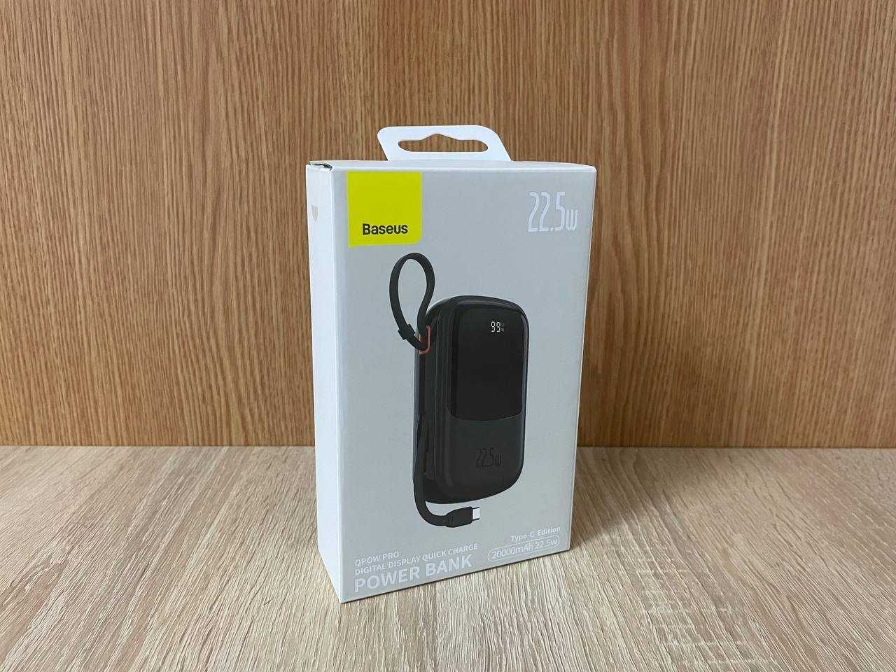 Павербанк Baseus 20000mAh 22.5W