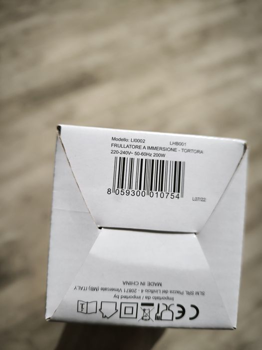 Блендер ручний, новий