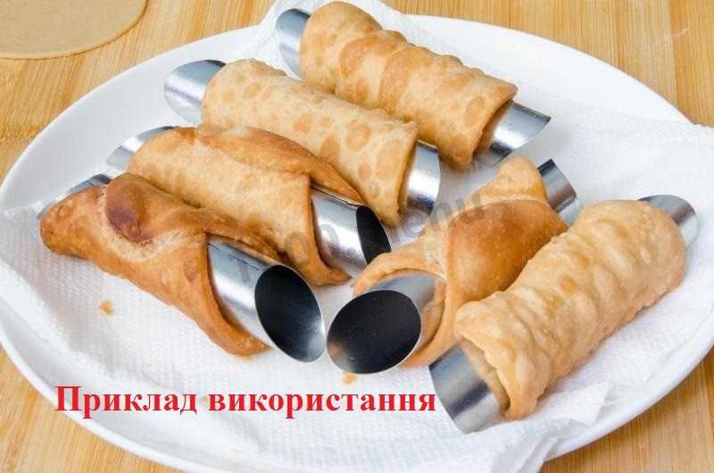 Форми кондитерські для випікання трубочок Канолі, 6 штук