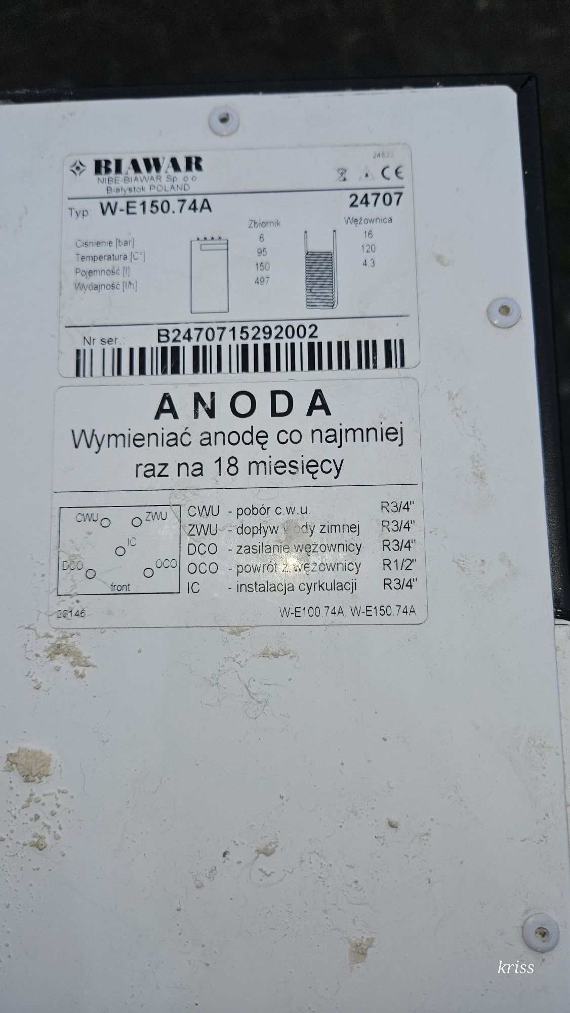 Kocioł gazowy Junkers 21kw dwufunkcyjny ze zbiornikiem 150 ltr,komplet