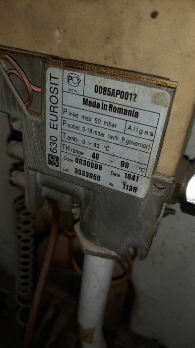 Продам газовый котёл б/у