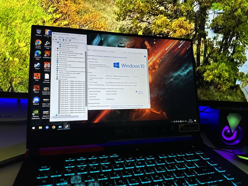 ИГРОВОЙ Как Новый Asus ROG STRX 2023г + Комплект Девайсов