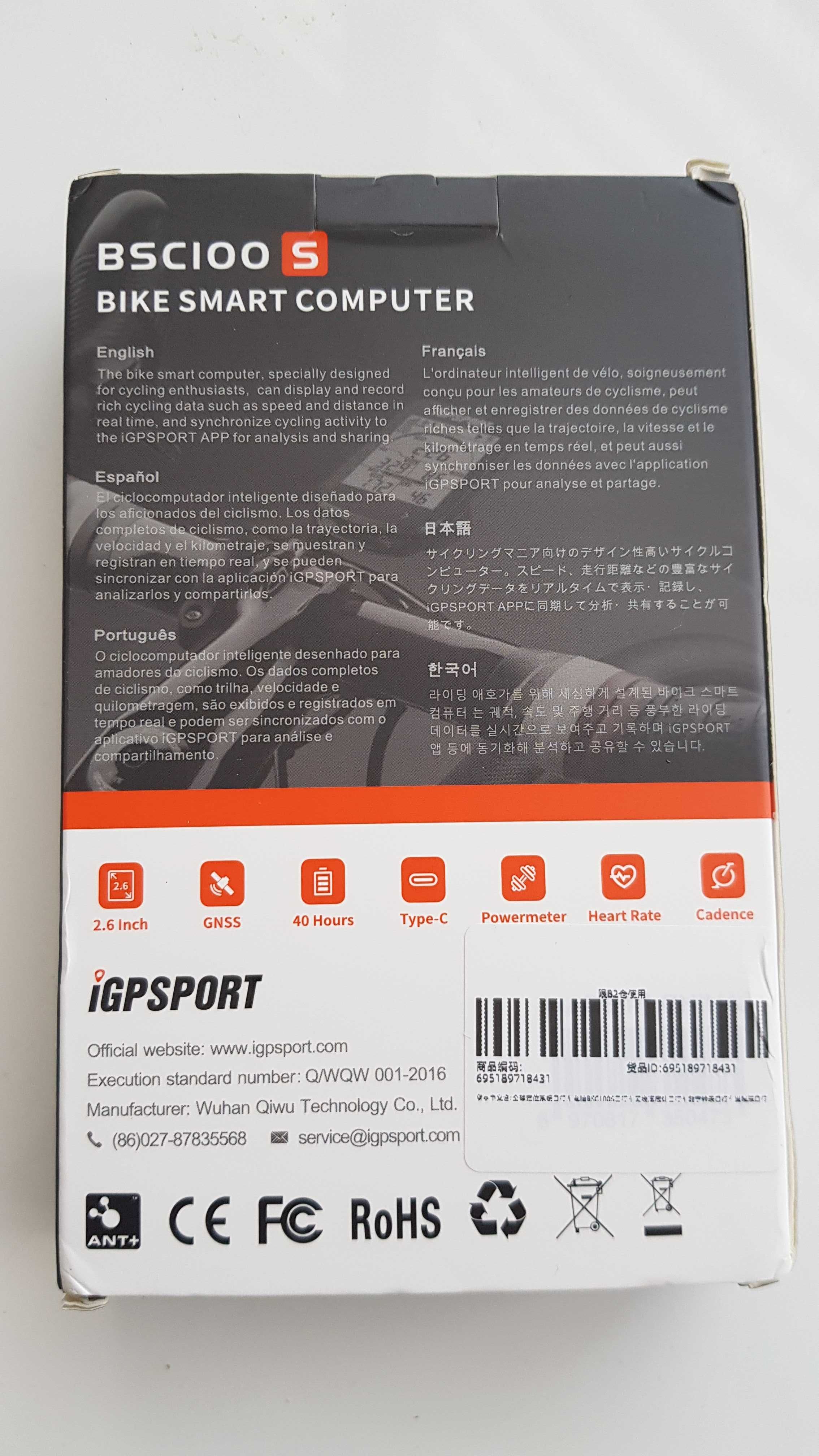 iGPSport BSC100S licznik rowerowy komputer gps + uchwyt SoRider Nowy!