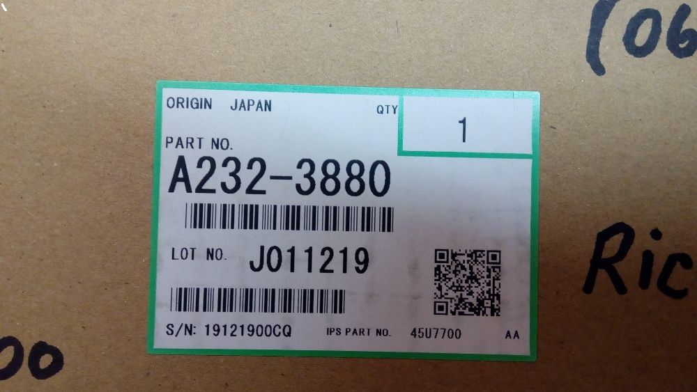 Ремень переноса Ricoh Gestetner 1035 1045 2035 2045 3045 MP3500
