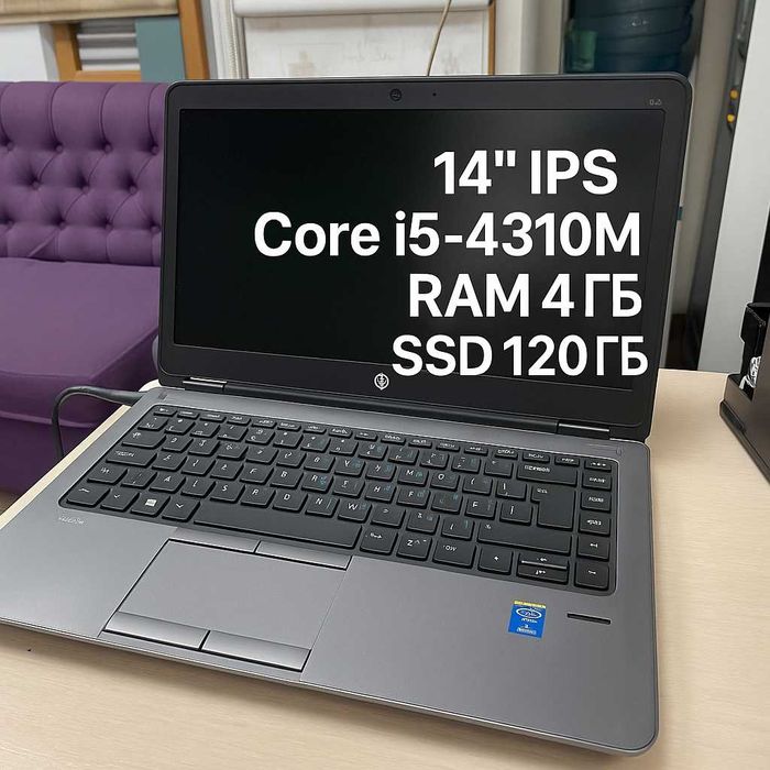 Ноутбук HP ProBook 640 •14" IPS•Core i5-4310М•ОЗУ 4Гб•120SSD