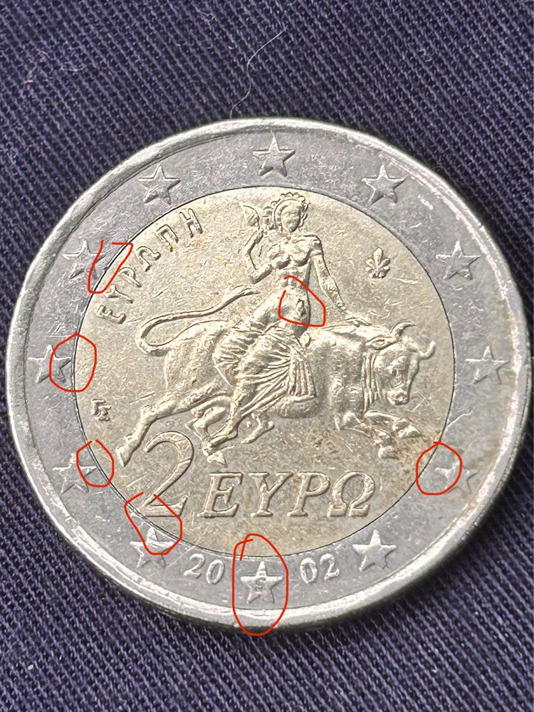 Moeda 2€ grécia com defeitos