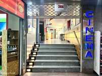 Excelente negocio sala de cine teatro Pombal shopping!