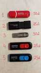 Pendrive Sandisk 32GB, pendrive Kingston 16GB, pendrive Adata 64gb