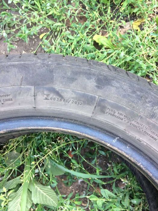 Продам шины 205/55/R16 Б/У всесезонки