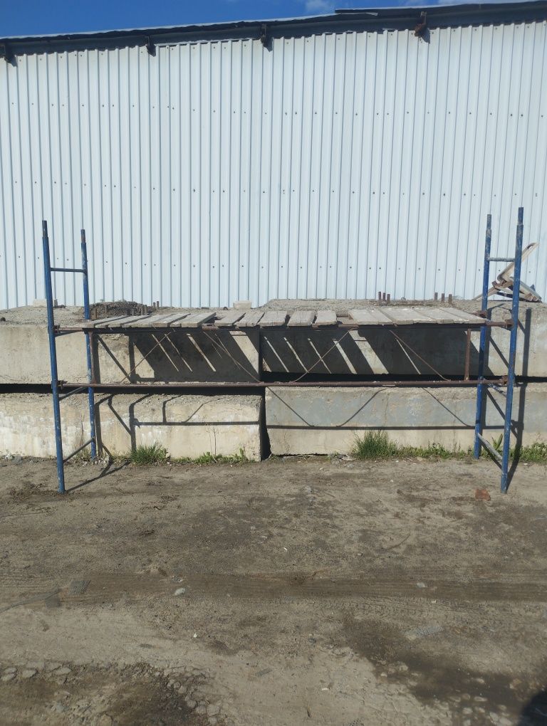 Продам строительные леса.