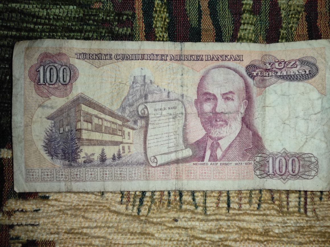 Старі турецькі гроші
