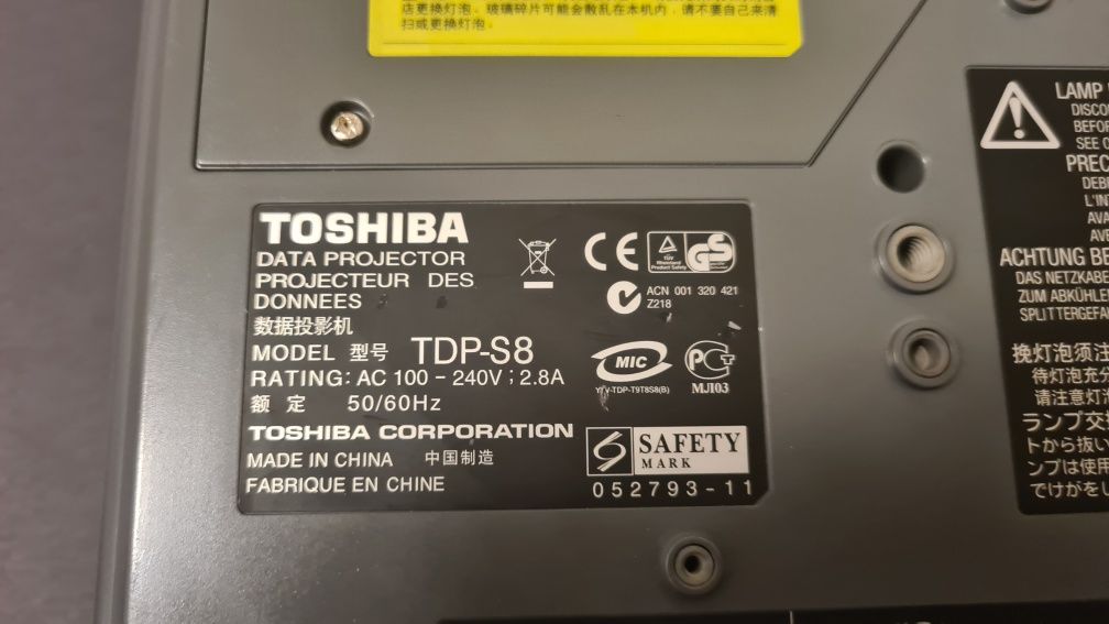 Rzutnik projektor Toshiba TDP-S8