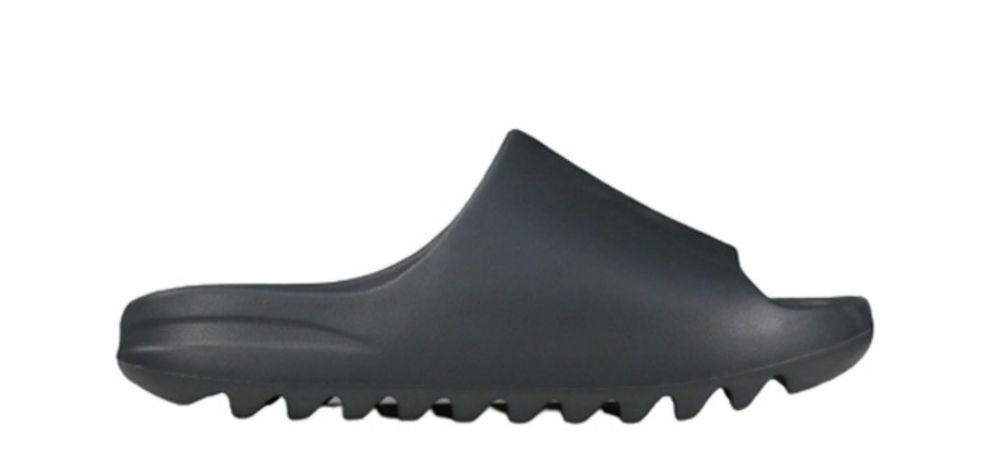 Adidas yeezy slide
