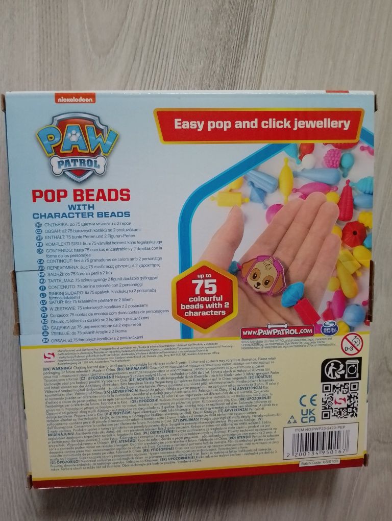Paw Patrol zestaw kreatywny