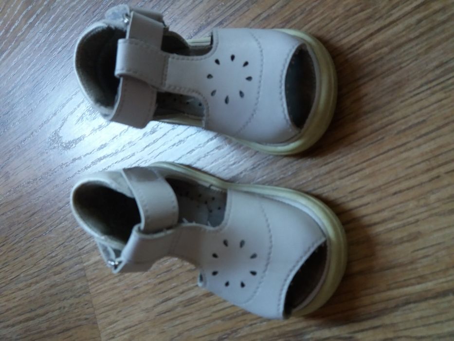 Sandały roczek chrzest