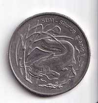 Moneta 2 zł sum 1995 rok