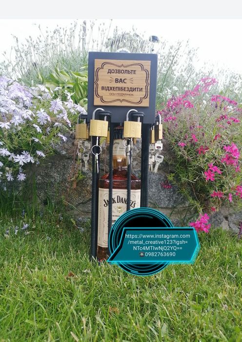 Подаподарунок який запам'ятається на довго