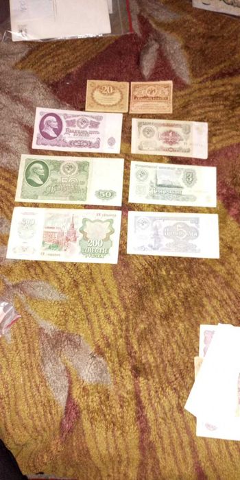 старовинні гроші - рубль - гривня - картка споживача - царські ..