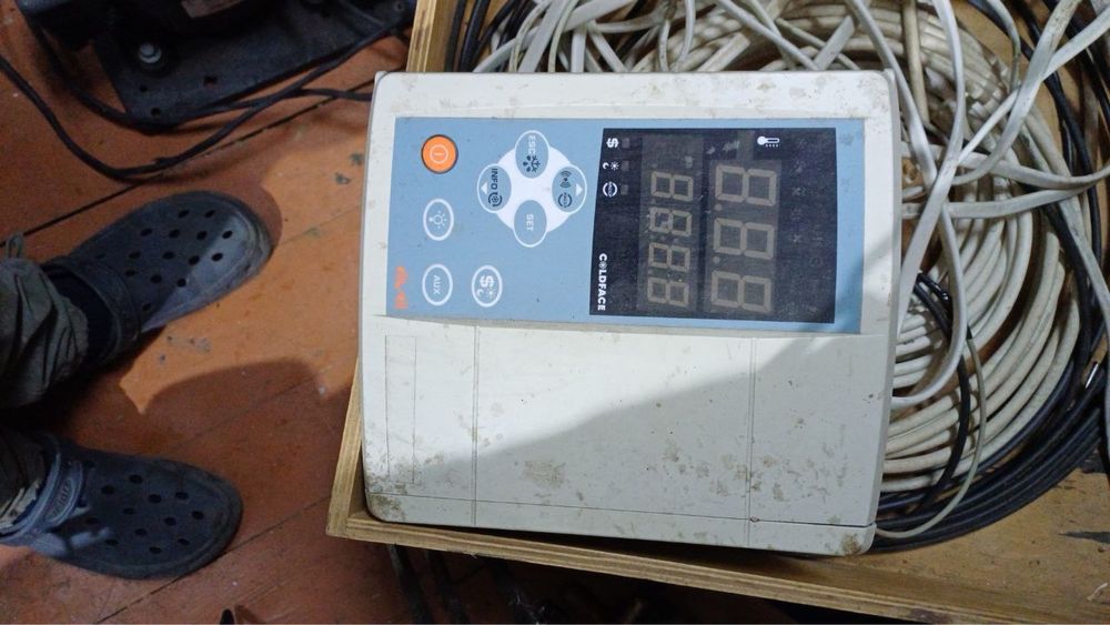 Хододильна установка