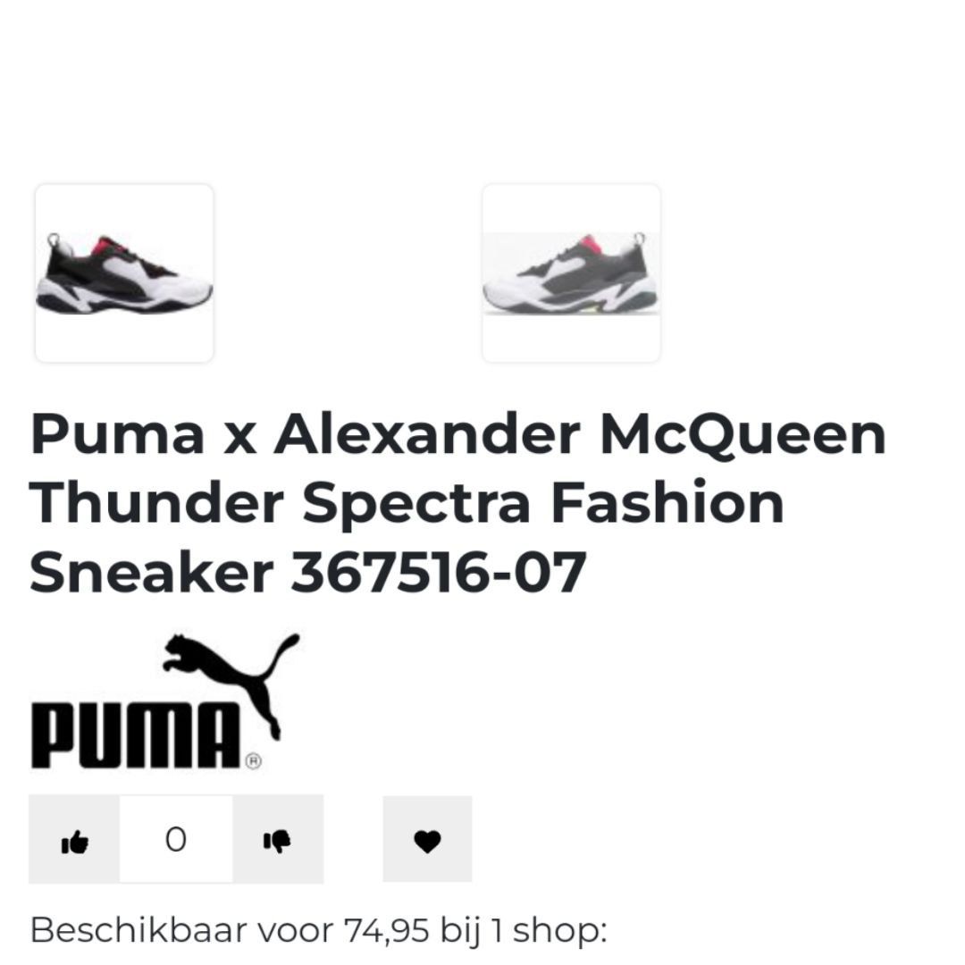 Мужские кроссовки puma thunder spectra fashion
