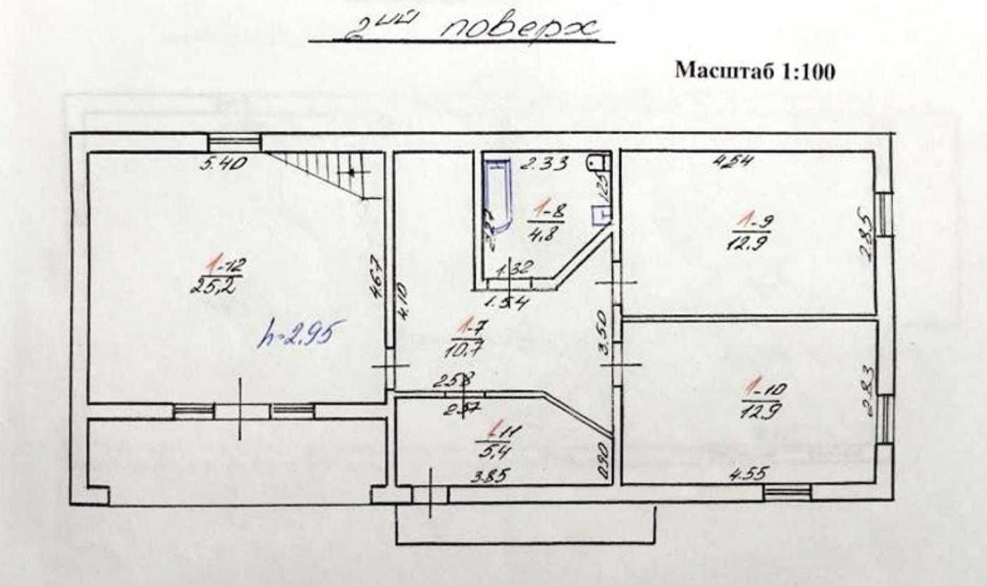 Будинок, Зубра, Ремонт, Львів