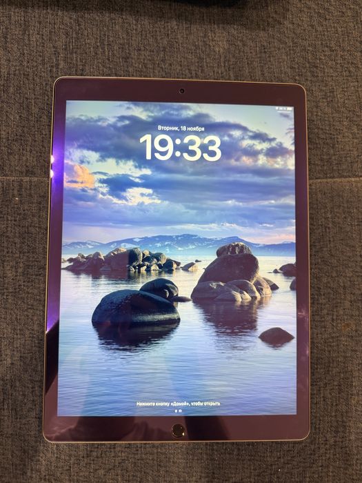 iPad Pro 12.9 WiFi gen 2 A1671