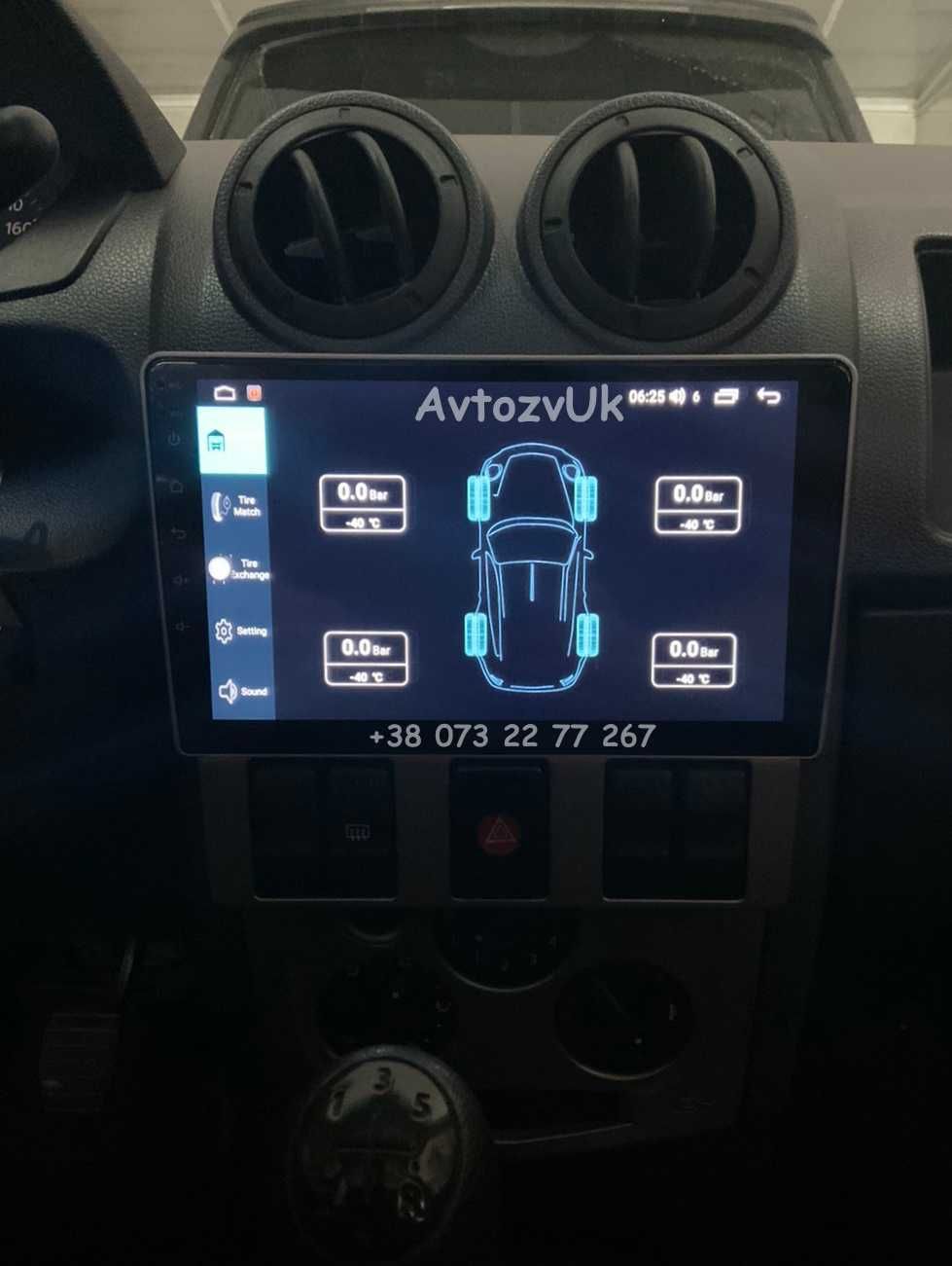 Магнитола LOGAN SANDERO DUSTER Renault LARGUS Lada NIVA VAZ Android 13