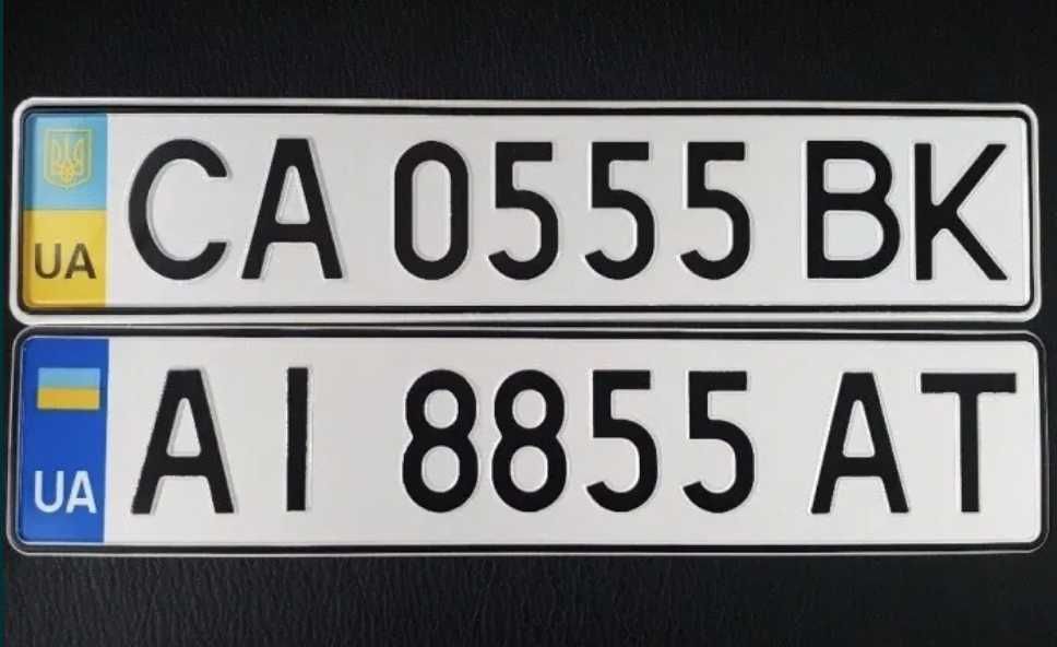 ‼️АКЦІЯ‼️ Виготовлення автономерів Автономери, дублікати номерів мотоц