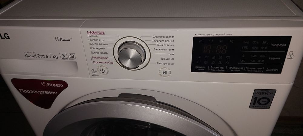 Пральна машина  LG  F2V5HSIW.