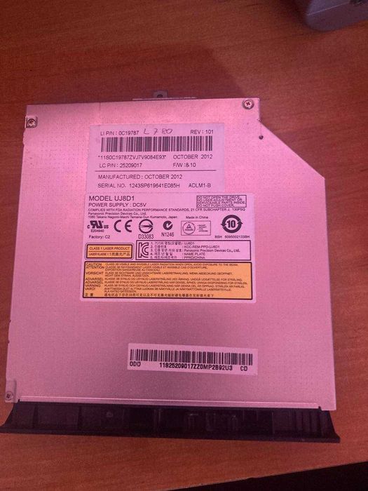 Nagrywarka DVD do LAPTOPA