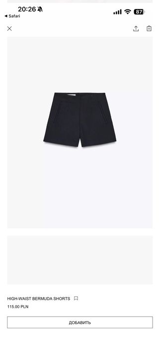 Шорти zara xs нові з біркою не носилися