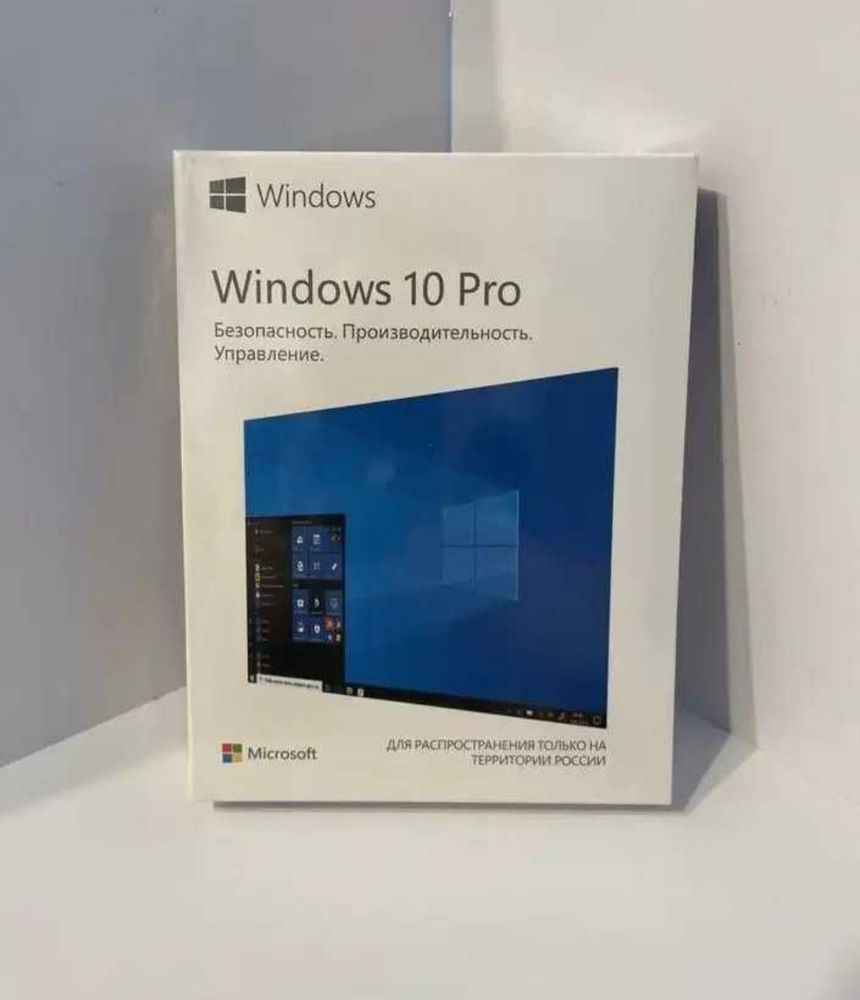 Безстроковий ключ активаці Windows 10/11 PRO,HOME + Office 366, ОПТ