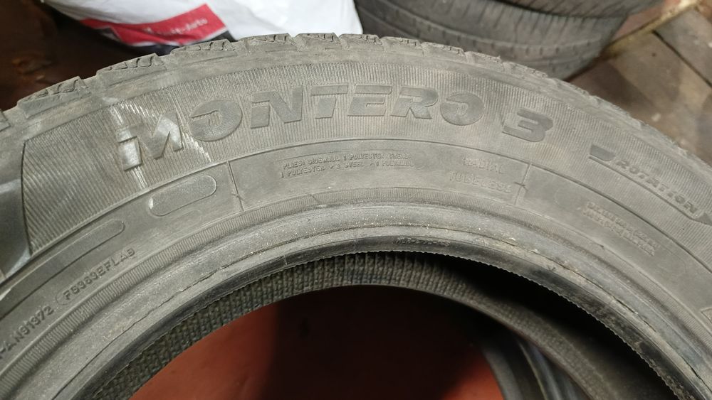 Резина FULDA 185.65r15.