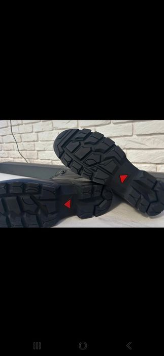 Buty uvex mascole 2 rozmiar 44