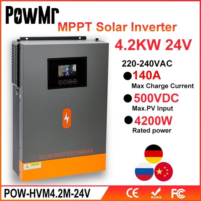 Продам гібридні інвертори PowMr