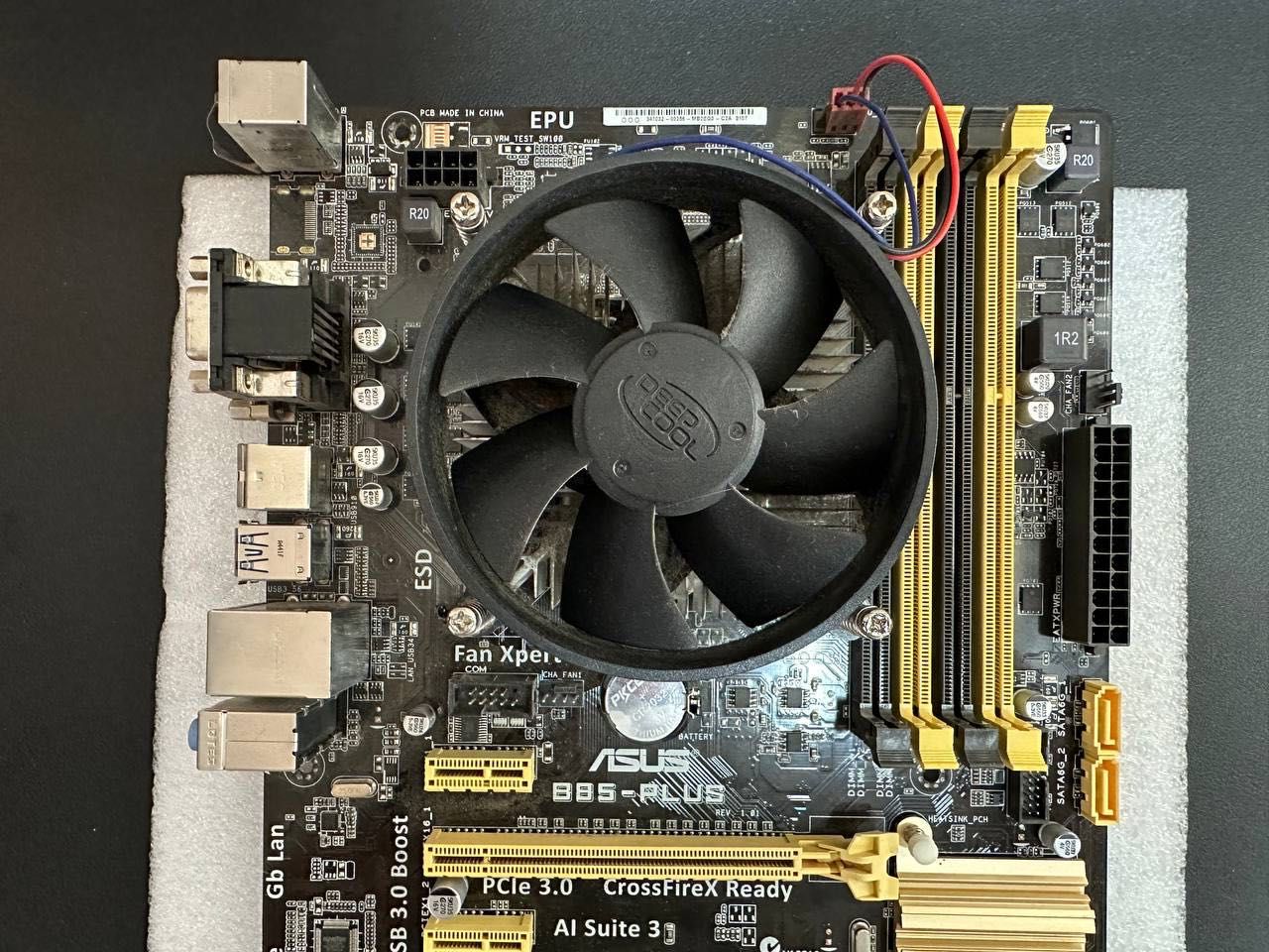 Материнская плата ASUS B85-PLUS + Процессор + Охлаждение