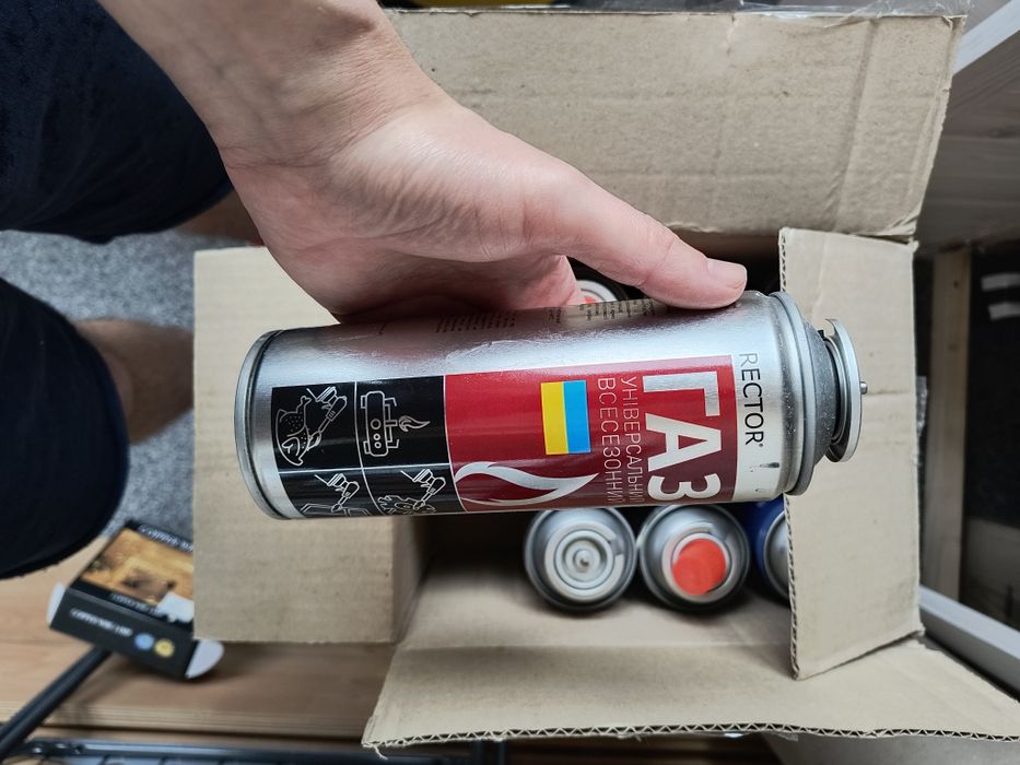 Балон газовий на 220 г (пустий)