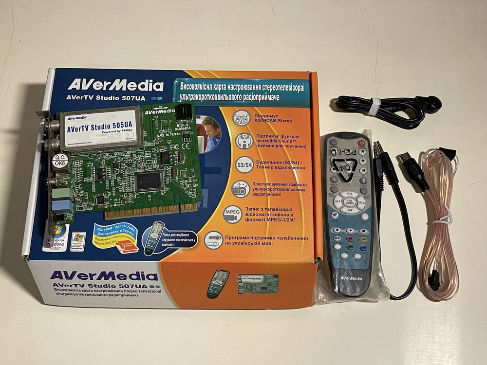 ТВ-тюнер AVerMedia AVerTV Studio 505UA FM