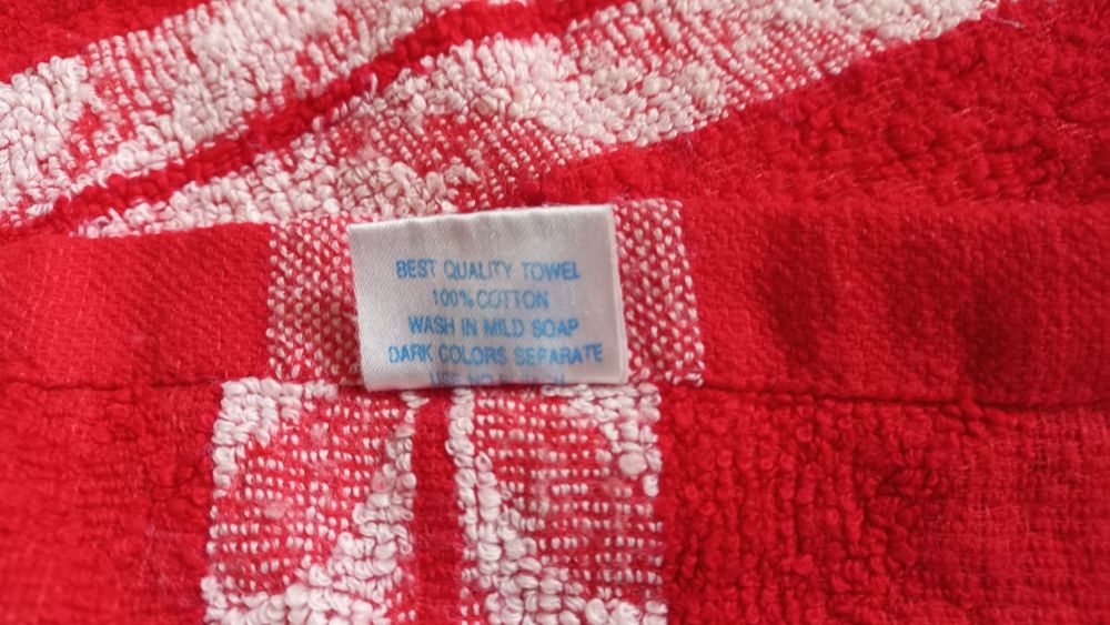 Bawelniany ręcznik plażowy/kąpielowy