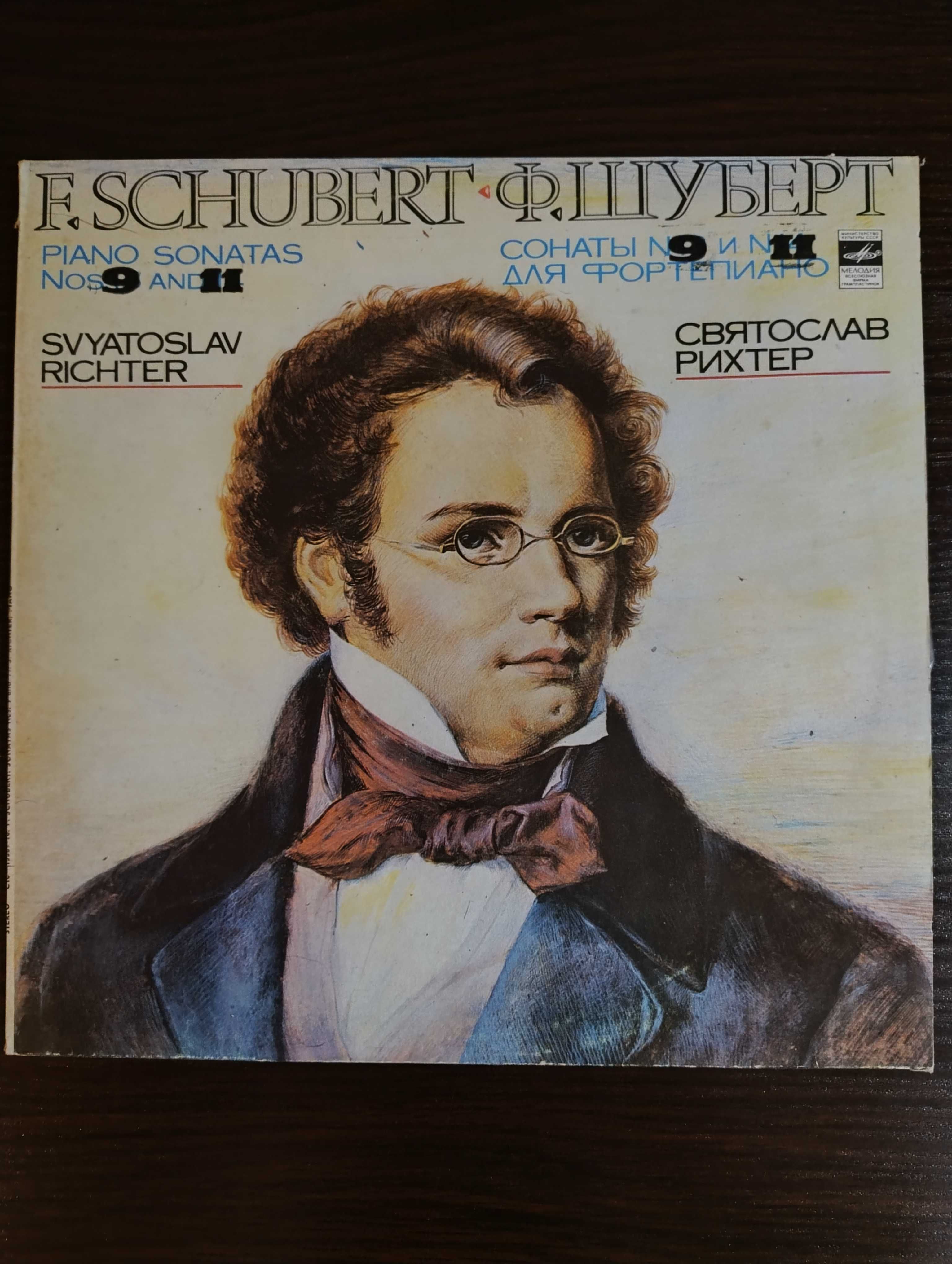 F.Schubert Winyl