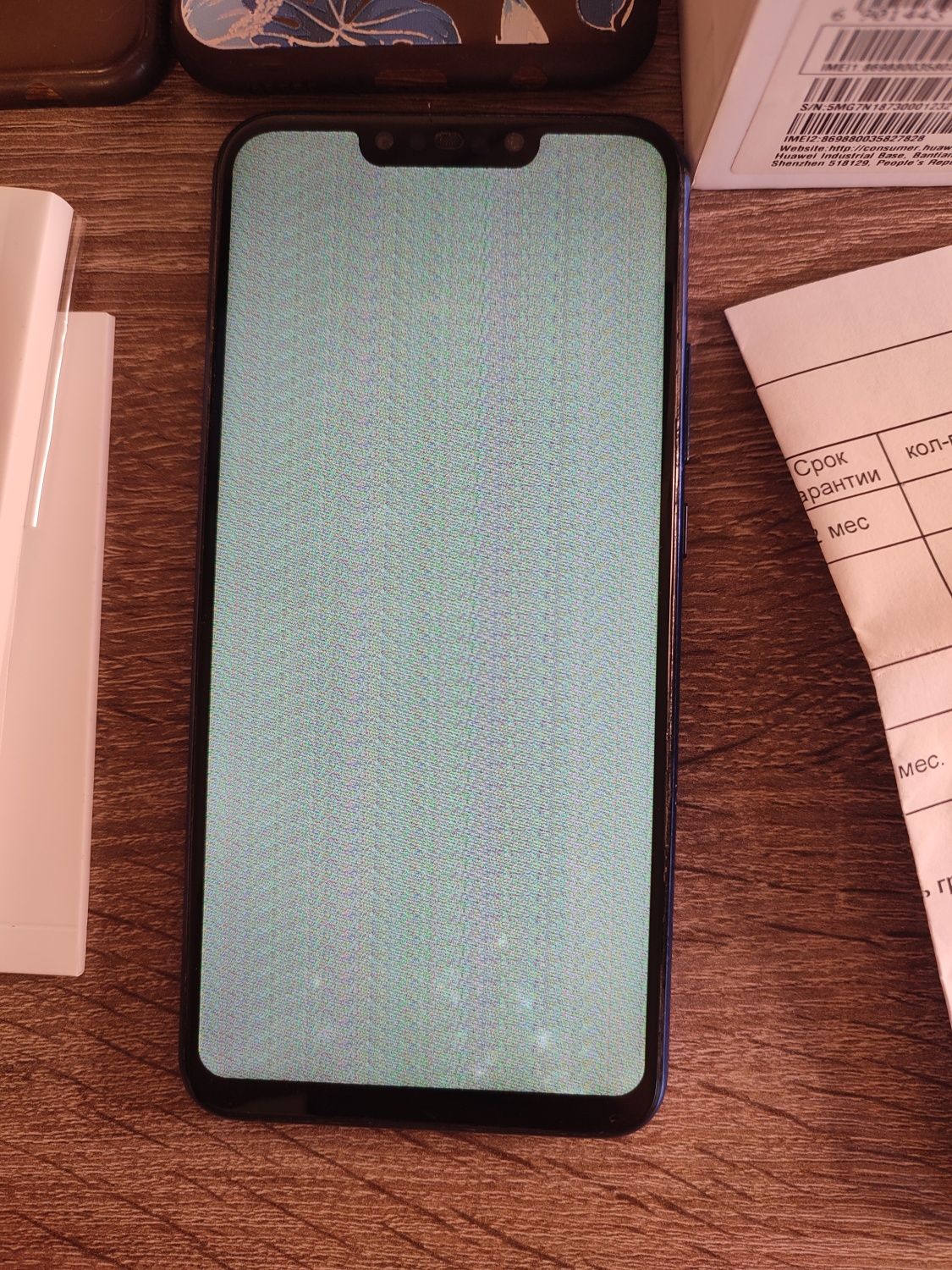 Телефон huawei p smart plus на запчасти 
Huawei P Smart Plus 4/64 GB
H