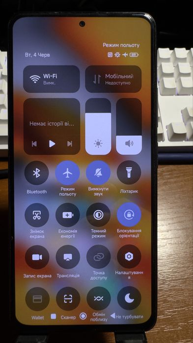 Poco F3 8/128 ГБ Night Black