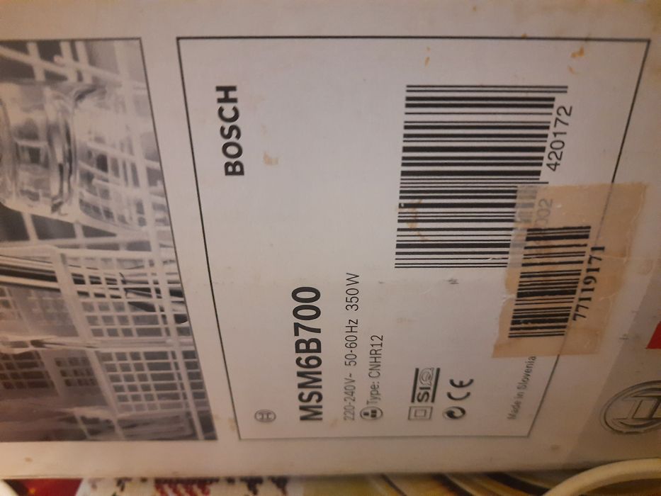Блендер bosch msm6b700