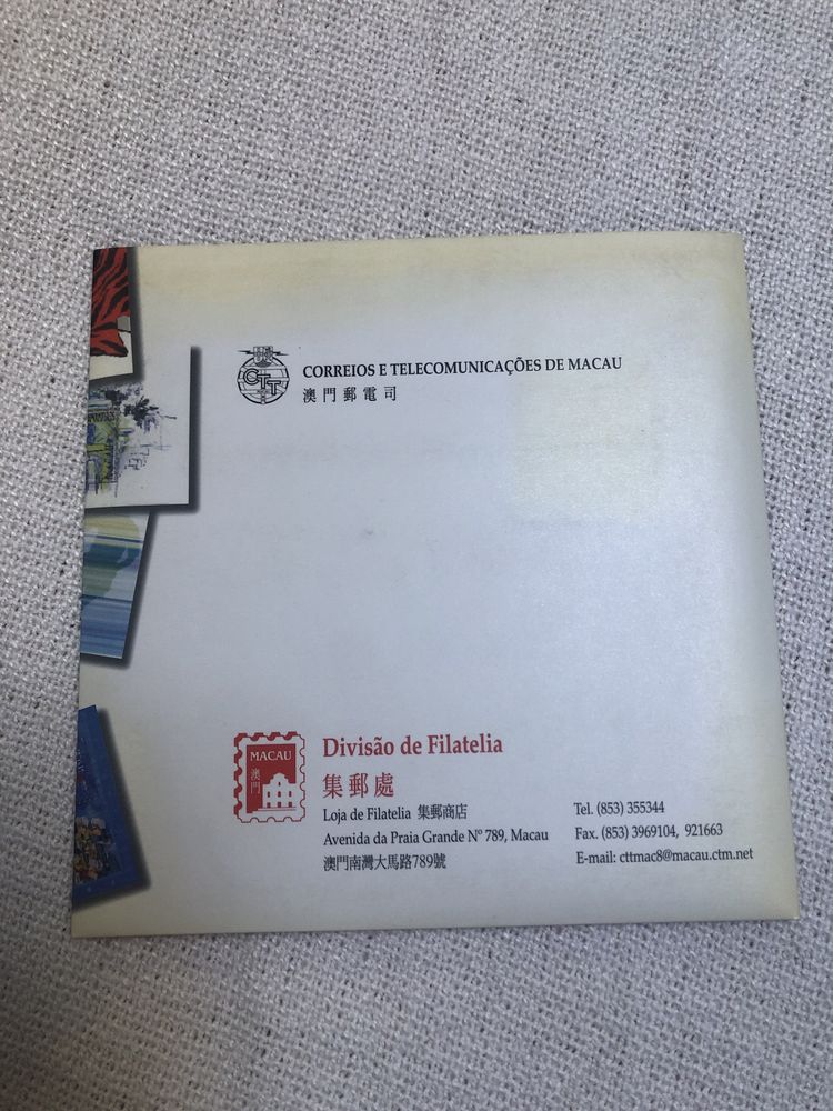 Carteira de selos anuais - Macau 1998.