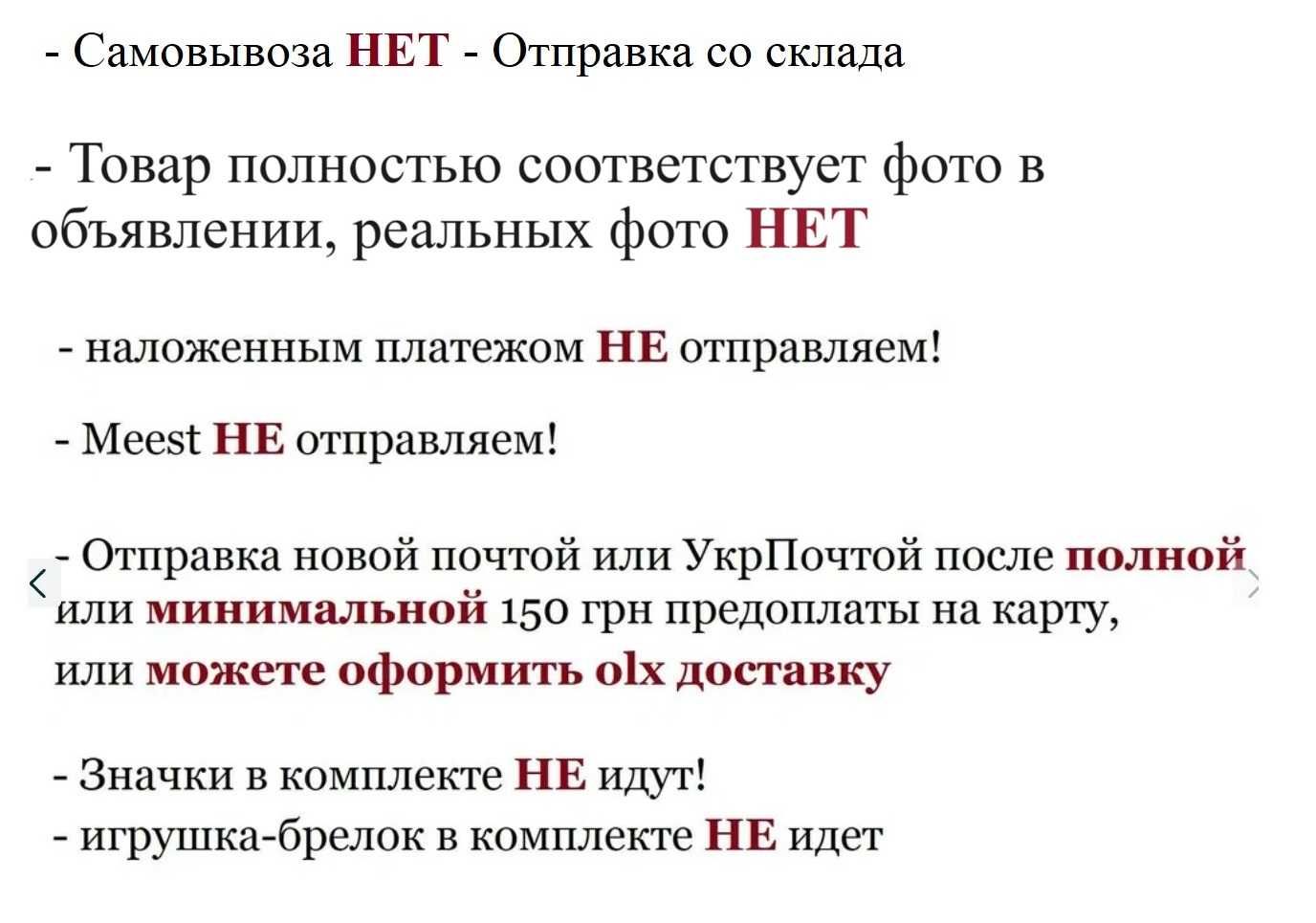 Пол	Для девочек
Цвет	Черный -- Набор 5в1 школьный рюкзак