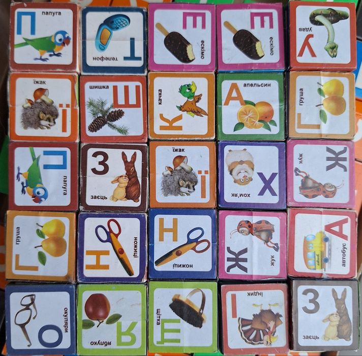 Детские развивающие кубики