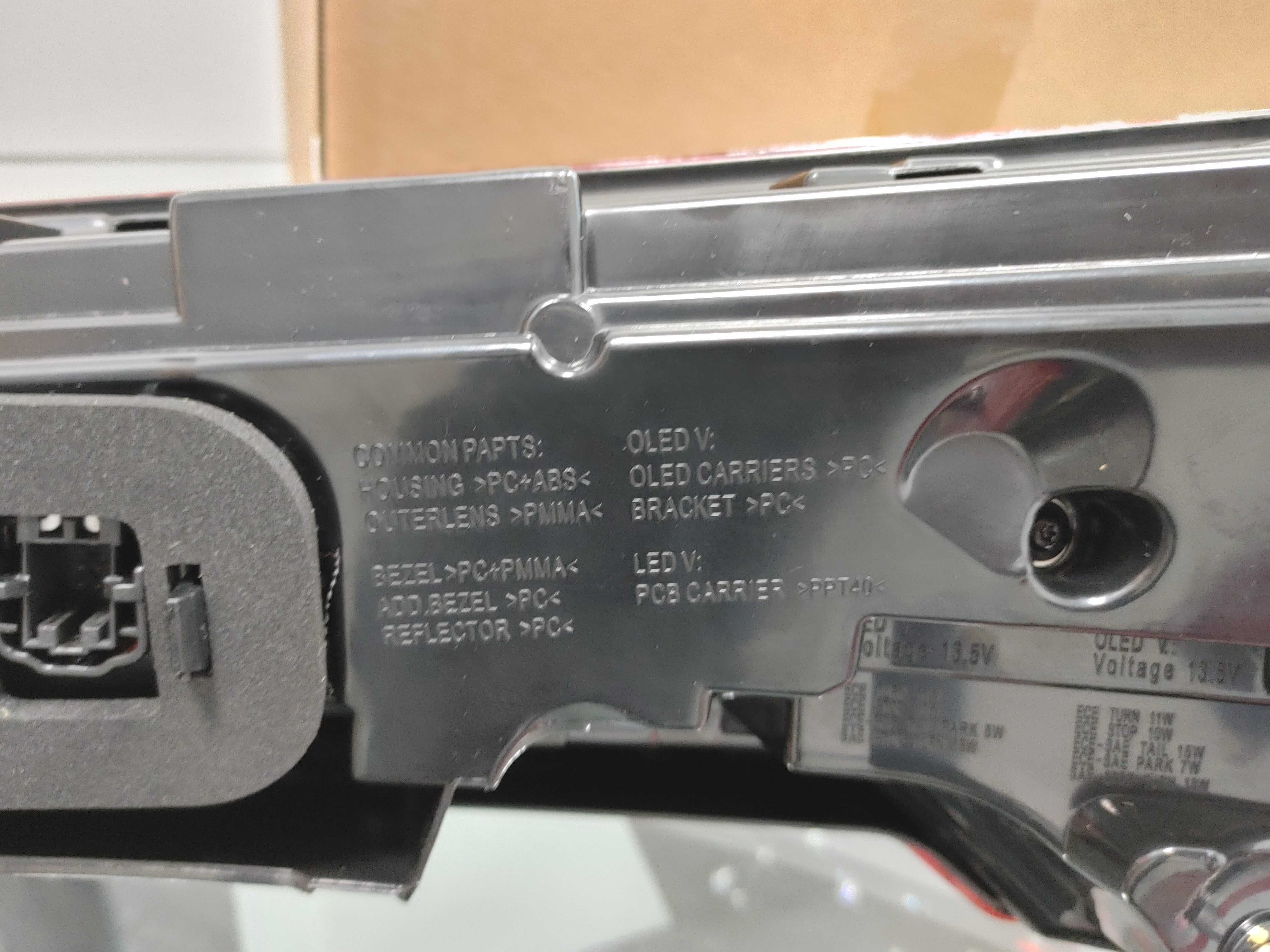 Задні фари (оптика) Audi Q5 80A Rest 2021+ LED 80A945076B 80A945075B
